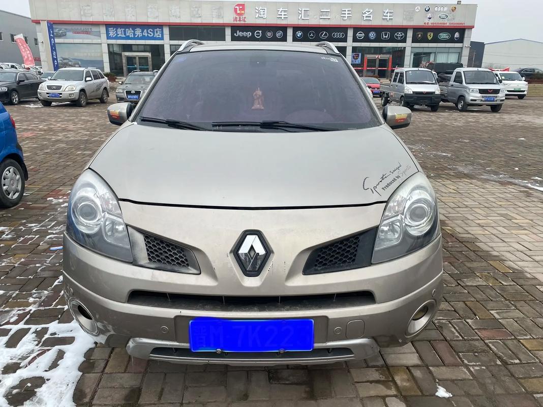 东莞莞城区万盛耀企业管理咨询日产汽车与雷诺的合作，哈弗的低能耗柴油动力技术